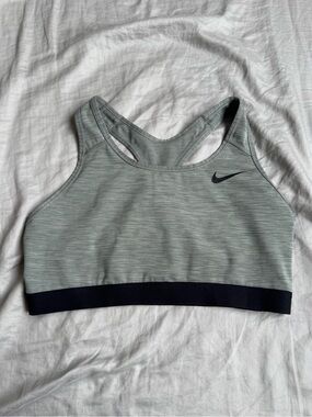 Nike Heather Gray Racerback Sports Bra with Black Band
